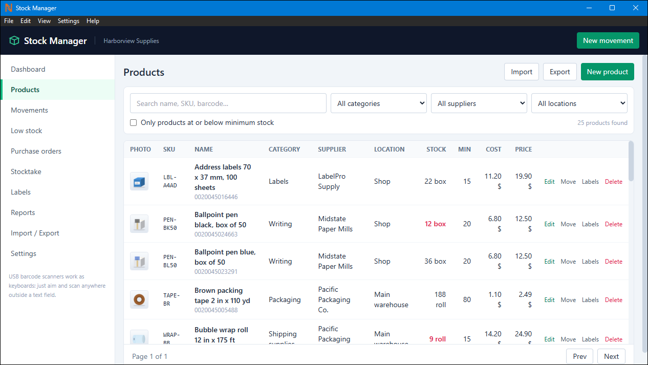 Stock Manager screenshot 2